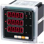 PD194E-2SY 9SY 3SY ASY 多功能电力仪表
