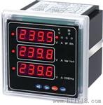 PD194E-2SY 9SY 3SY ASY 多功能电力仪表