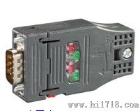 西门子67 972-0BA42-0XA0网络接头