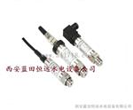 PTS11智能压力变送器PTS11-21-42压力变送器