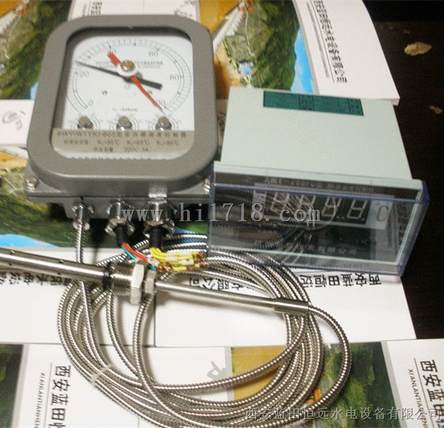 变压器温度指示控制器BWY-803A(TH)/802A