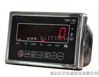 北京30公斤平台称 北京30KG电子称