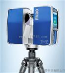 供应Focus3D X330美国法如大范围激光三维扫描仪
