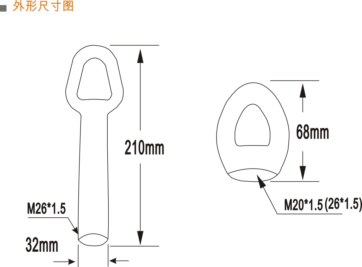 倾斜开关外形尺寸图.jpg