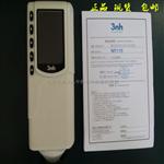 电脑式3nh三恩驰色差仪