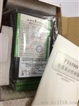 PT650D+RS485志美显示器