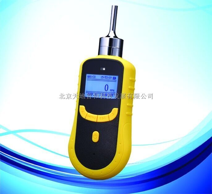 TD1198-O2泵吸式氧气检测报警仪，北京供应可以用英文操作的氧气测定仪