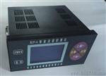 XLY-A型 智能流量积算仪 流量积算仪使用情况