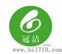 凝汽器为什么需要清洗