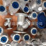 不锈钢日标法兰Y型过滤器