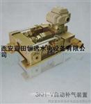 水电站YHX-S-350油混水信号器YHX-C-150
