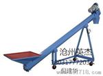 垂直螺旋输送机参数英杰机械