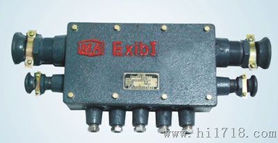 JHH13-20矿用本安电路分线盒