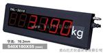 YHL-5大屏幕显示器，耀华yhl-5外接大屏幕显示器