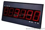 YHL-5大屏幕显示器，耀华yhl-5外接大屏幕显示器