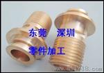 广东东莞件加工
