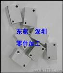 广东东莞件加工