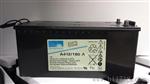 德国阳光胶体蓄电池A412/180A|备用电源蓄电池