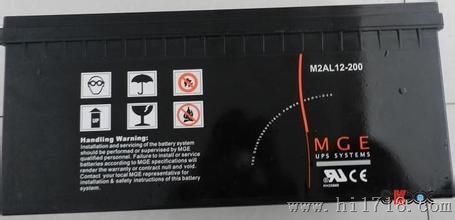 MGE梅兰日兰蓄电池M2AL2-300代理商