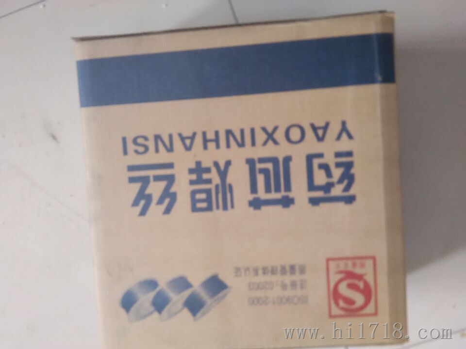 供应WN- M12焊丝