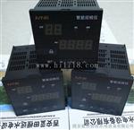 PT100智能温度巡检仪ZXJ64A/ZXJ32A巡检仪