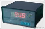 数显温度巡检仪EDCS-7040-16巡检仪样册