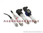 智能液位变送器MPM4700/MPM426W现货