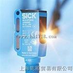 SICK小型光电开关价格WT2S-P031S08