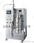 乔跃QY-1800低温实验室喷雾干燥机专门针对高糖，高酒精物料实验过程中粘壁研制