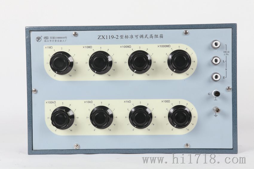 ZX119 型系列高阻箱(兆欧表检定装置) 