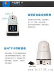 无线wifi监控头，家用网络摄像机，高清智能网络监控