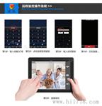 无线wifi监控头，家用网络摄像机，高清智能网络监控