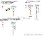 智能油混水信号器HW10-110-D-T技术参数