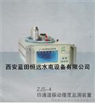 电涡流位移传感器CWY-D0-811100-90-09-01-01