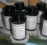 振动传感器DPS-0.5-5-H/V低频振动传感器
