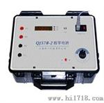 QJ57B-2数字直流电桥