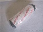 源春供应滤芯HYDAC贺德克滤芯0030R010BN/HC
