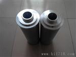 黎明滤芯TZX2.BH-800×5黎明不锈钢滤芯