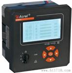 安科瑞AEM42嵌入式安装电能表