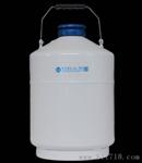 湖北武汉YDS-6液氮罐销售6升小容积便携式液氮生物容器 杜瓦罐