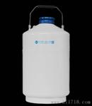 武汉15升液氮罐销售YDS-15-50液氮生物罐 罐 杜瓦罐