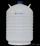 武汉YDS-30液氮罐销售 30升液氮生物容器 细胞贮存罐 杜瓦罐