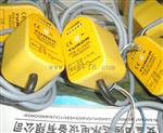 TURCK流量开关FCS-G1/2A4P-LIX-H1141/D037示流器FCS-G1/2A4P