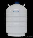 武汉液氮罐销售 YDS-35 35升液氮生物容器 细胞样本罐 杜瓦罐