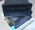 多点温度巡检仪PT100/WP-D-96路温度巡检仪产销说明