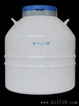 武汉液氮罐 YDS-95-216 95L大口径液氮生物容器 细胞生物样本贮存罐 杜瓦罐