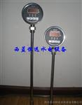 智能油管油位计WKD液位变送控制器WKD-3-300轴承油位计