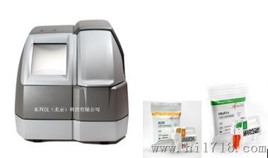糖化血红蛋白分析仪