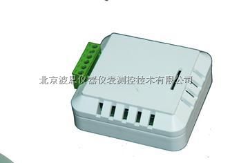 壁挂式温度变送器