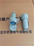 供应150A-YT/GZ/YZ无火花型三相四GTZ-150A爆插头插座连接器